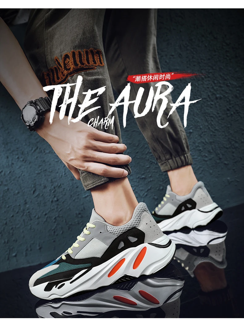 High Quality Outdoor Walking Shoes Autumn New Men Casual Shoes Comfortable Breathable Men Shoes Rubber Hard-Wearing Man Sneakers