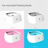 1500ml Floating Dog Bowl Not Wetting Mouth Cat Water Bowl No-Spill Pet Feeder Dog Water Bowl Dropshipping Center Best Product 6