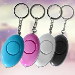 Mini porte clés d'alarme de sécurité en forme d'œuf pour femmes, Protection Anti attaque, alarme d'urgence, alerte scolaire pour enfants 
