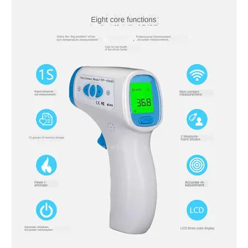 

Portable Digital LCD No Contact Forehead Thermometer Human Body / ObjectTemperature Measurement Meter
