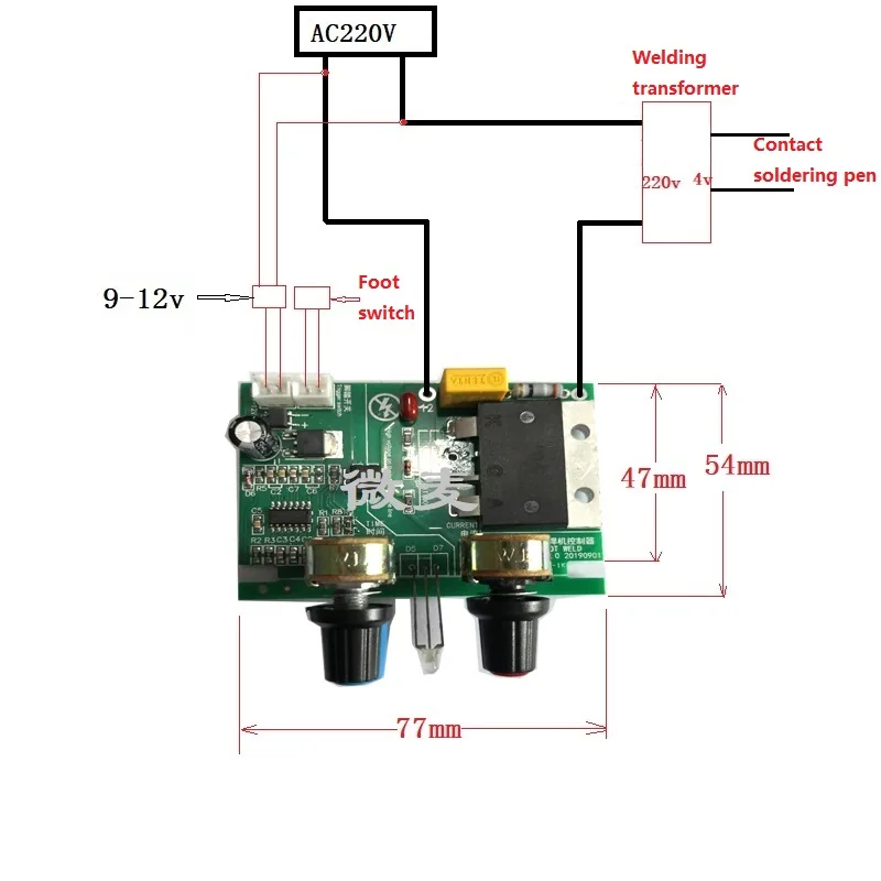 Spot welding machine control board current time relay electric welding machine solid state relay controller spot welding machine 2