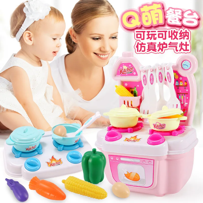 

Children Play House Model Kitchen Toy 1-3 Years Old Kitchenware Kit Simulation Cooking Educational Early Childhood Cute Mini