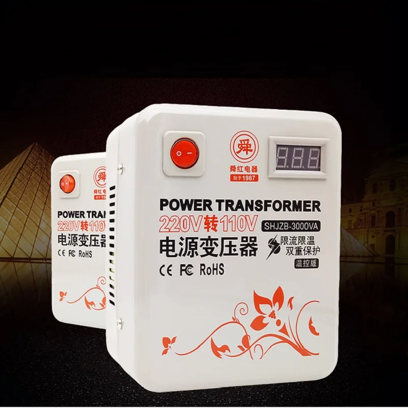 3000W power supply voltage converter transformer 220V transformation 110V100V/110V/120V Genuine Shunhong net weight 6.5kg