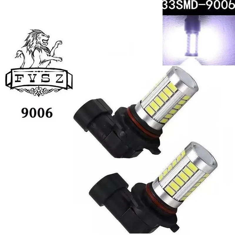 2 шт. Автомобильные светодиодные лампы H4 H8 H11 H9 9005 HB3 9006 HB4 33SMD 6000K|h7 12v|led car12v h7 |