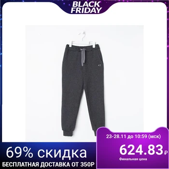 

Trousers for children, color dark gray, height 140 cm