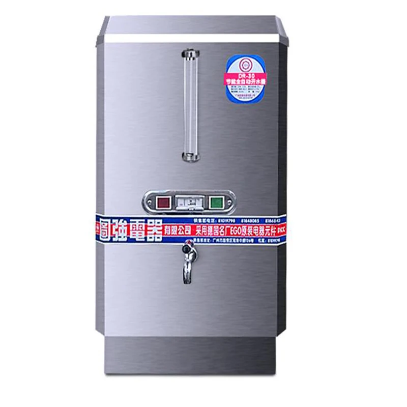 

DR-30 Automatic Water Heater Commercial Restaurant Enterprise Multi-function Water Dispenser 3 KW 25 Liter Drinking Fountain