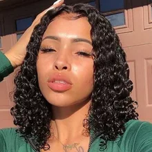 Короткие Волнистые парики из человеческих волос для черных женщин 13*2 бразильские свободные волнистые Remy T часть кружевные парики из волос