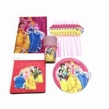 

51Pcs Disney Six princess Theme Kids Birthday party decoration Plate Cup Napkin Straw Tablecloth Disposable Tableware Supplies