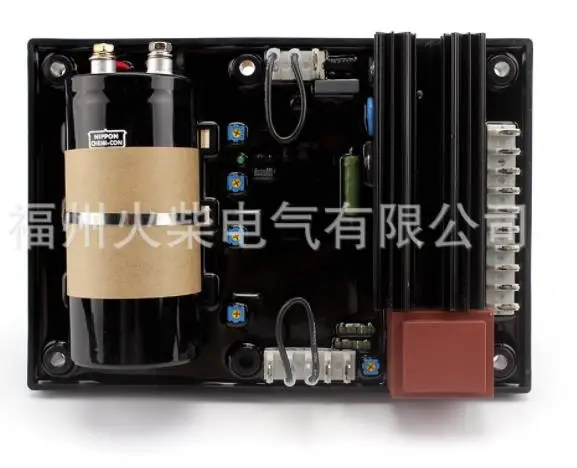 

Automatic Voltage Regulator r448 FREE SHIPPING some Components from Gemany