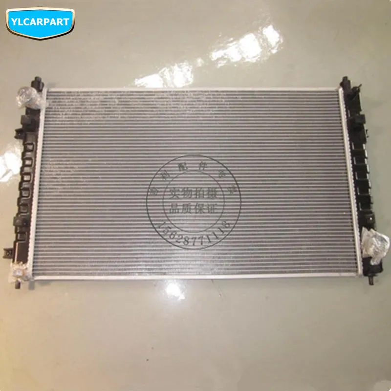 

For Geely X7 EmgrarandX7 EX7, Car water radiator
