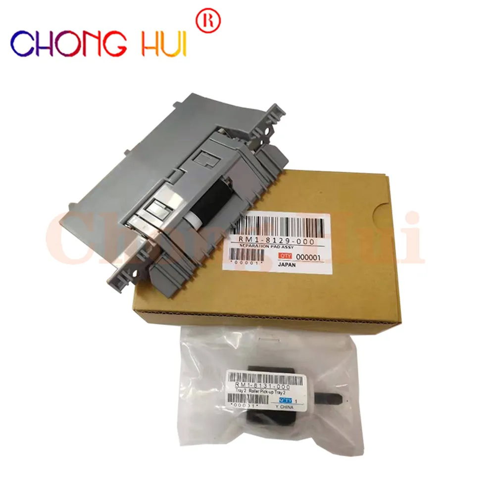 1XOriginalNewRM18131000CNRM18129000CNSeparationPadPickupRollerForHP.jpg