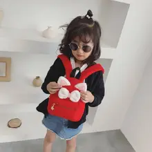 Милый рюкзак с бантом для маленьких девочек, модная уличная сумка, детская школьная сумка