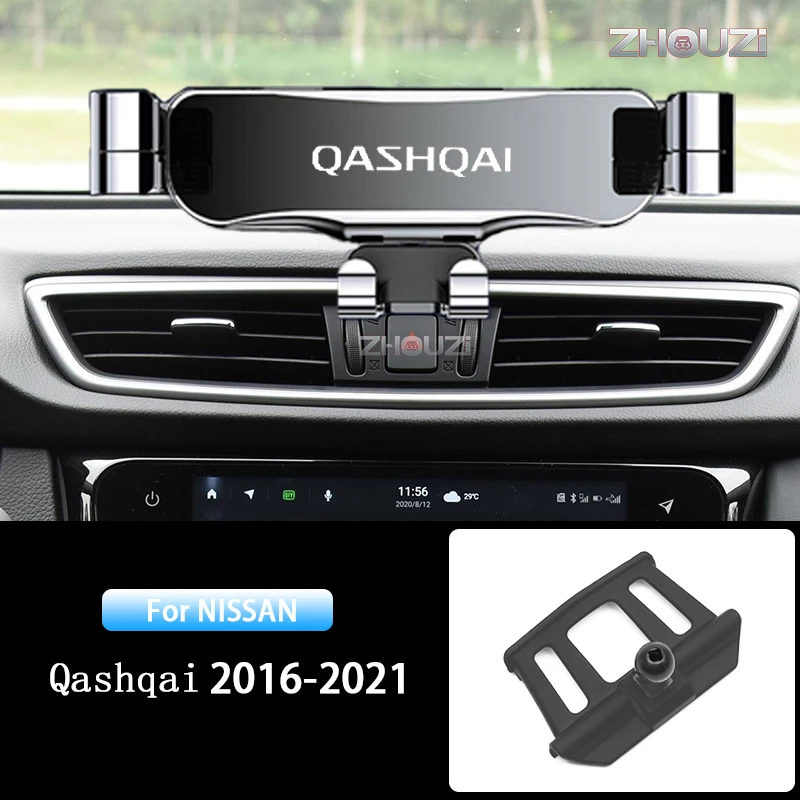 Car Mobile Phone Holder Air Vent Stand GPS Gravity Bracket For Nissan Qashqai J11 Car Accessories mobile phone holder,phone holder,gps holder