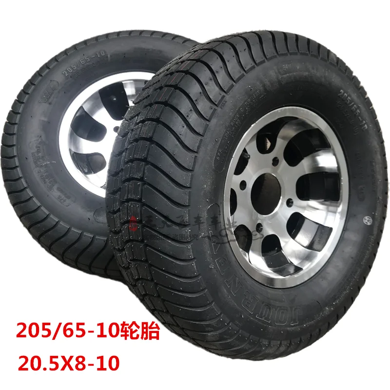 Шина для прицепа 2-Pk обод 20.5 8 10 205/65-10 20.5X8.0-10 5 Белое колесо (1 шт.) | Автомобили и