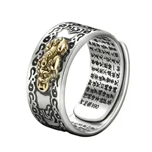 Feng shui pixiu encantos anel amuleto riqueza sorte escultura escritura aberto ajustável anéis budista jóias para presente feminino e masculino