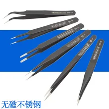 DBL De Pai легкие антистатические пинцеты ESD-15 из нержавеющей стали металлические щипцы