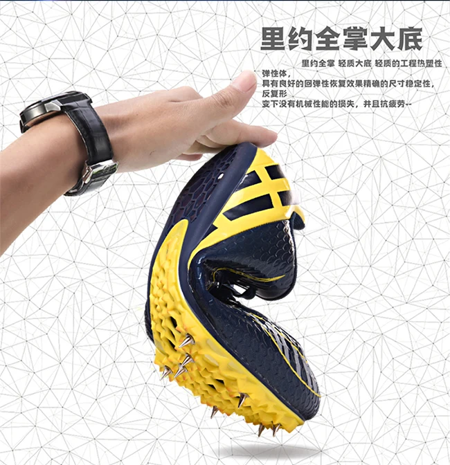Подлинная сверхтонкая VII 360 элитная мужская футбольная обувь FG с бусами просто вязать MG ледоступы это обувь футбольные бутсы