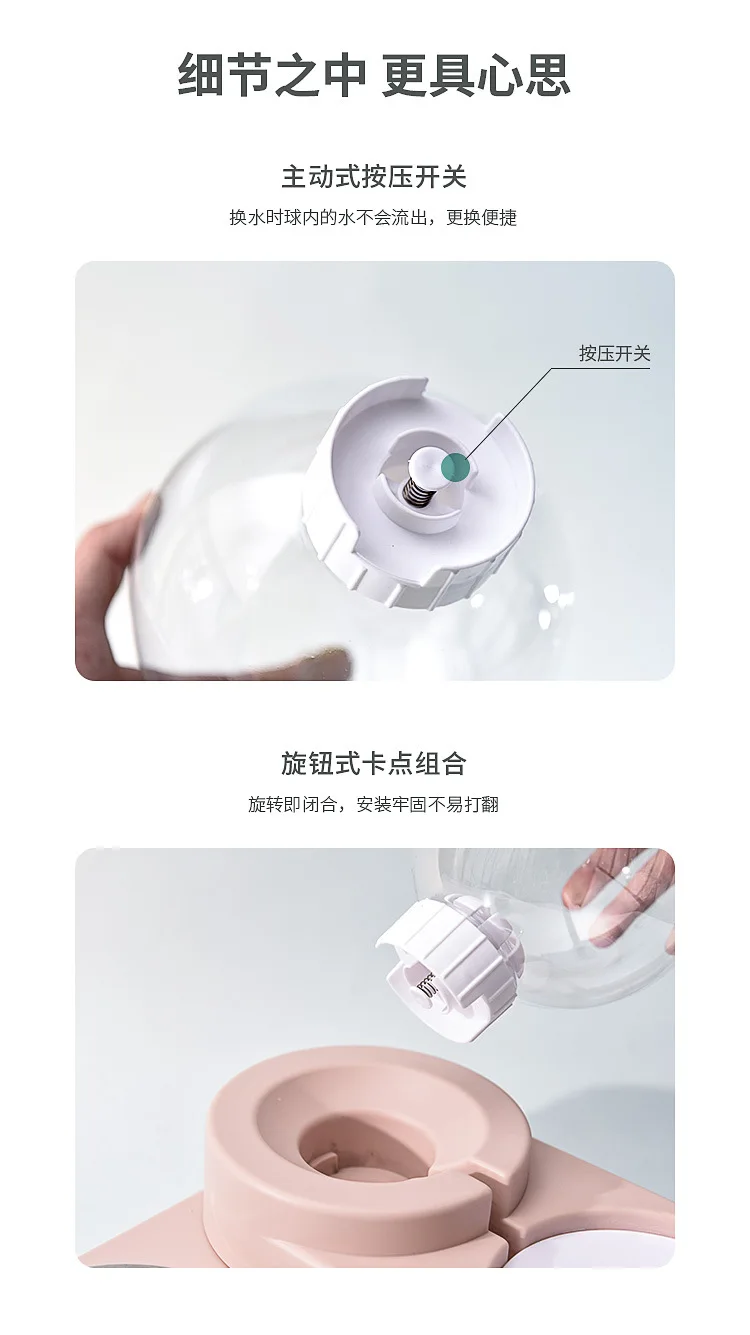 2.8 L Bubble Pet Bowl Cat Automatic Fountain for Water Drinking Single Large Bowl Dish Dog Kitten Feeding Container Pet Feeder