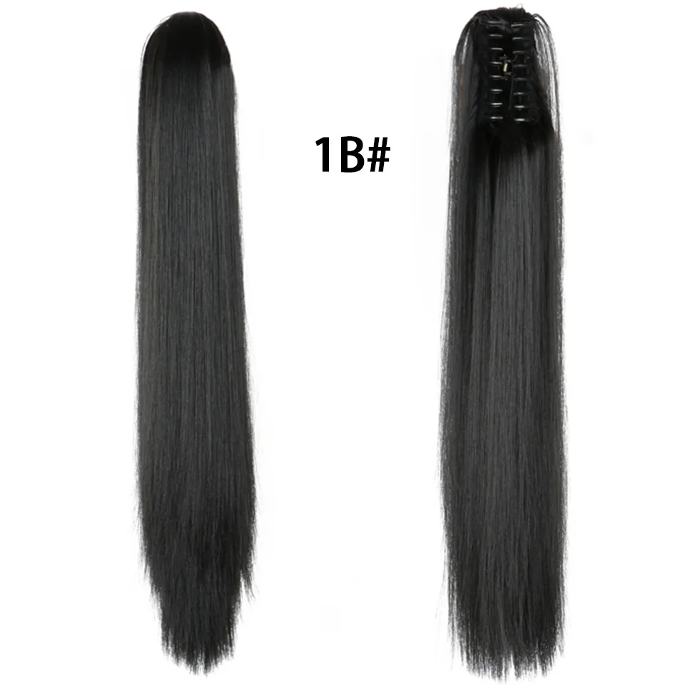 1B