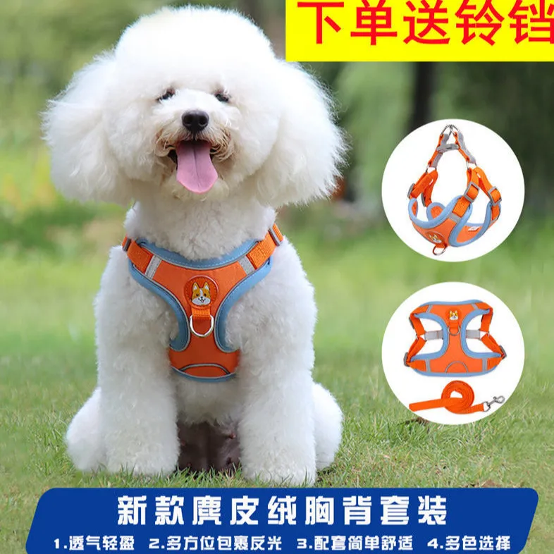 Vest style Traction Rope Teddy Collar Bichon Frise Puppies Comfortable Full Set of Rope
