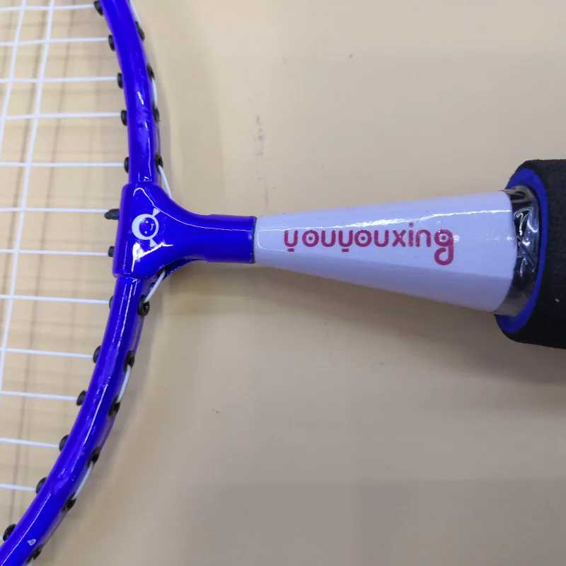 Children Badminton Racket 3-13-Year-Old Young ustar Ultra-Light Baby Nursery Interest Training Outdoor Sports Ball Shoot