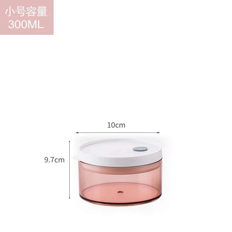 Sealed can storage box food storage jar plastic bottle grain dried goods transparent snack with lid plastic container - Цвет: 300ml-pink