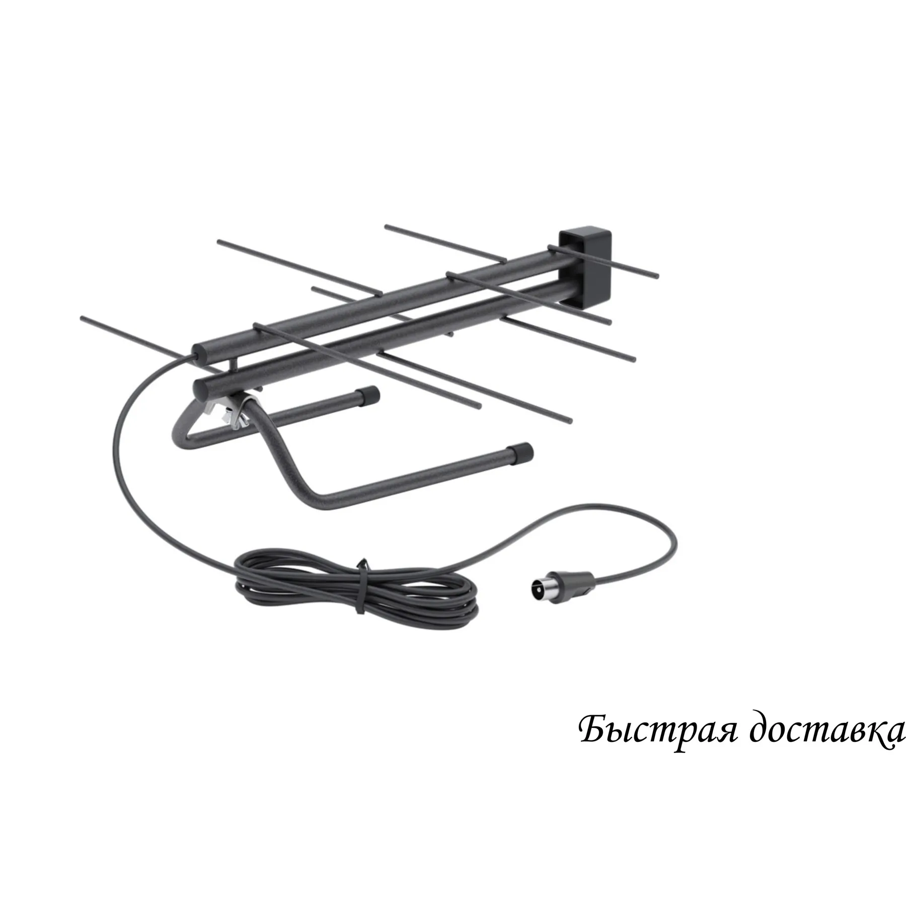 Антенна dvb t2 rexant. Антенна комнатная remo bas 5304 viva схема. Комнатная антенна dvb t. Антенна arbacom ара-030. Тв-антенна hyundai h-tai240.