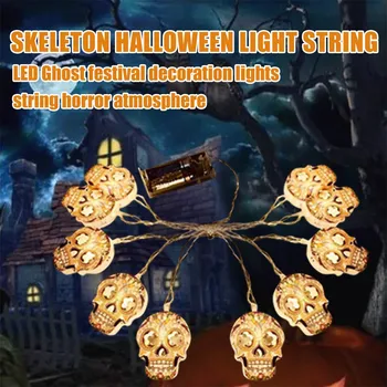 

Hanging Halloween lights Skull Light String Decoration Light 20LED Lights освещение в помещении гирлянда на батарейках 2020