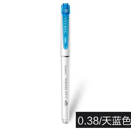 0.38 sky blue Zebra Sarasa цветная нейтральная ручка JJZ58 0,38/0,5 мм конфетный цвет ручка клип большая емкость ручка студенческие заметки - Цвет: 0.38 sky blue