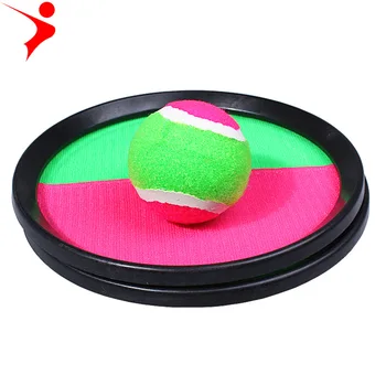 

Ray Gal 18.5 Parent and Child Interactive Racket Two Loaded Ball Sticky Bat Fun Entertainment Interactive Racket