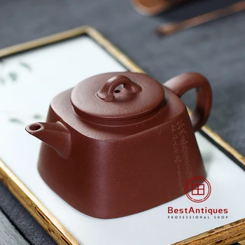 

Yixing Zisha Teapot Purple Clay Teapots Handmade Qiaoxing Sifangge 275cc