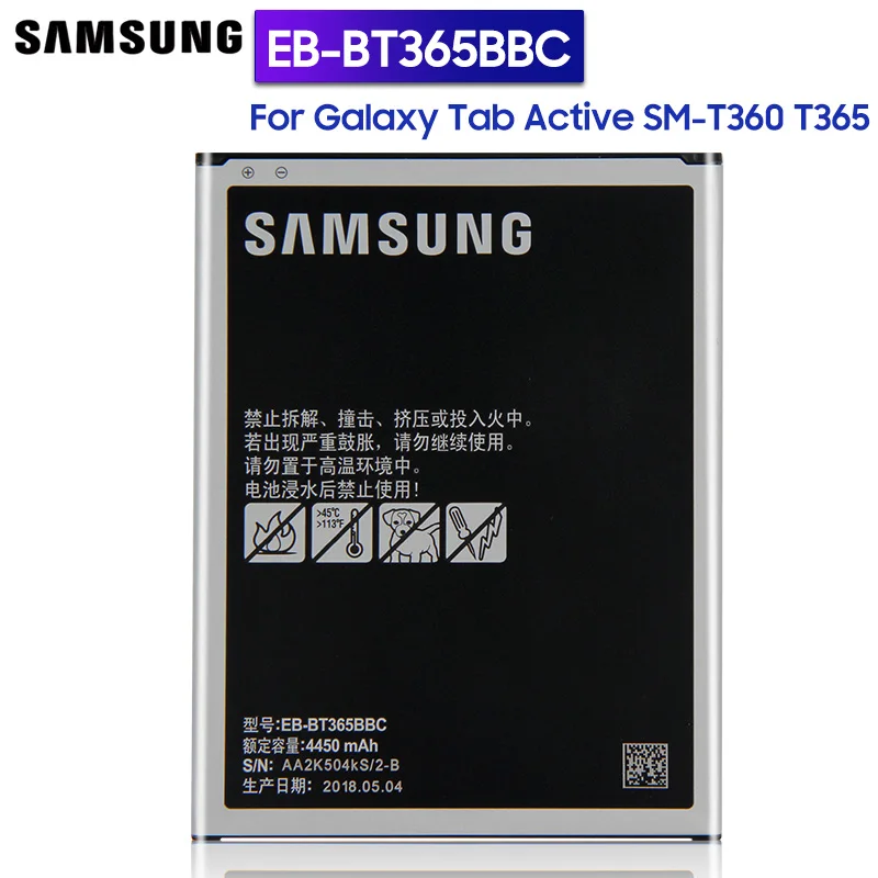Оригинальная запасная аккумуляторная батарея Samsung для планшета Galaxy Tab Active T365 T360