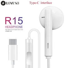 LOVESO R15 Тип C спортивные Ga mi ng наушники музыка стерео Плоские наушники с проводным управлением с mi c для huawei P20 P30 Pro mi 8