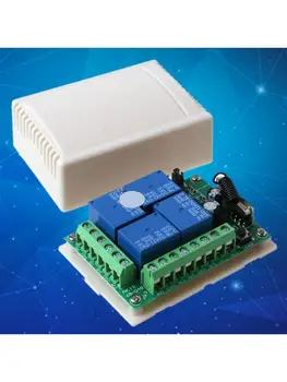 

DC 12V 4CH Remote Switch Garage Door Receiver Module and RF Remote Controller R91A