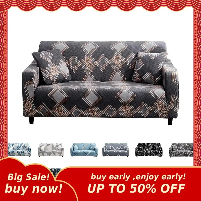Растягивающийся эластичный чехол для дивана с принтом хлопковое противопылевое