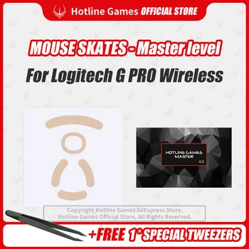 

Hotline Games 4.0 Master Level Mouse Skates Mouse Feet Pad Replacement Feet for Logitech Gpro Wireless 0.23mm/0.8mm Thickness