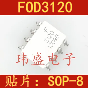 

10pcs FOD3120 SOP-8 A3120 FOD3120SD SMD