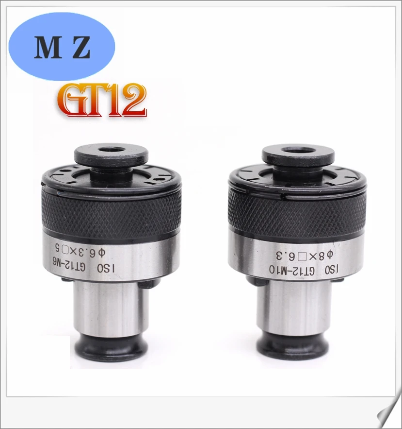 

GT12 tapping collets 1pcs ISO DIN JIS standard GT12 M3-M16 tapping collet Pneumatic Electric Tapping Machine Chucks M3-M16