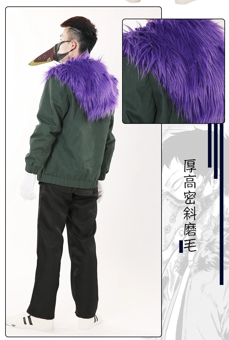 治崎廻_07