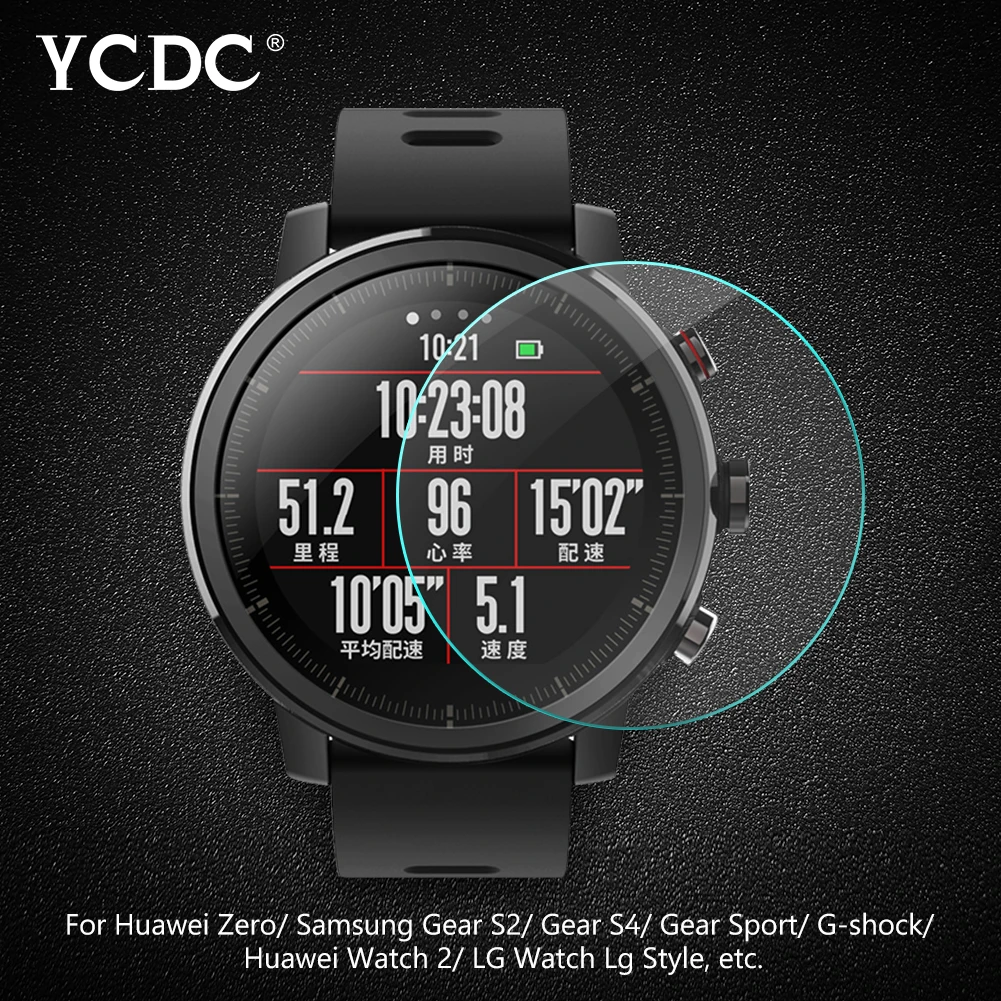 All Size Round Watches Tempered Glass Screen Protective Film Diameter 34 35 36 38 39 40 42 45 46 mm Guard For Smart Watch | Электроника