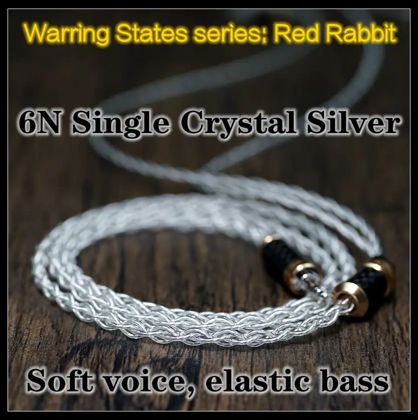 PROD 1005001901153004 Warring States series: Red Rabbit 6N Single
Crystal Silver frozen version Headset upgrade cable MMCX 0.78mm