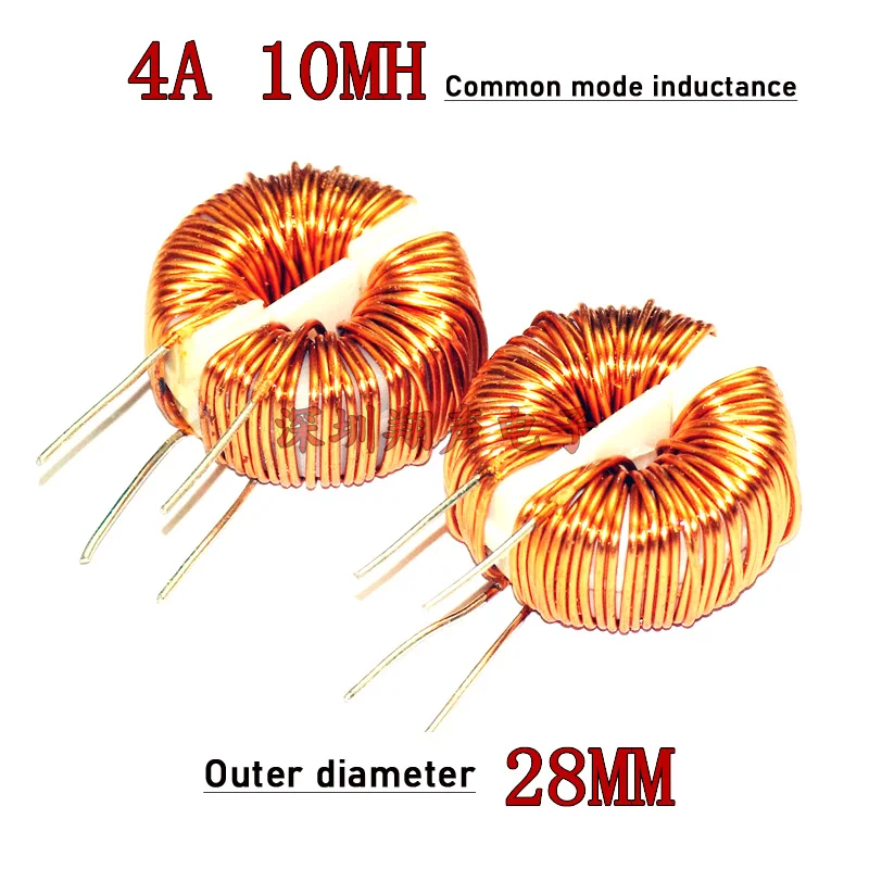 High-Efficiency EMI Power Filter Inductor for Electromagnetic Interference Reduction