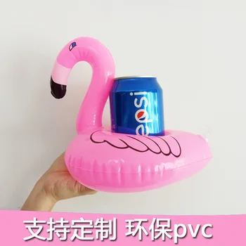 

INS Hot Selling Flamingo Inflatable Cup Seat Pool Party Water-based Inflatable Cup Stand PVC Beverage Floating Cup Holder