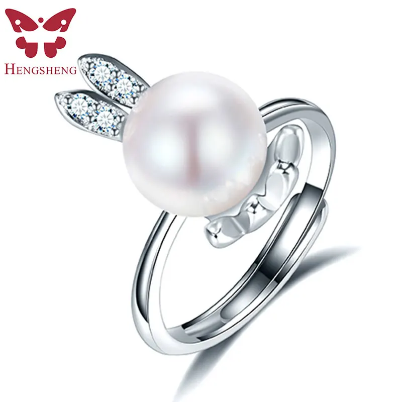 

Rabbit design 9-10mm 100% natural freshwater pearl ring for women gift, 925 sterling silver women adjustable jewelry ring