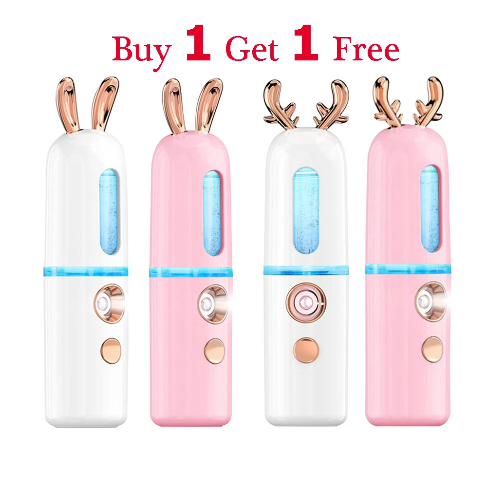 Нано распылитель тумана отпариватель для лица Спа Увлажняющий USB перезаряжаемый