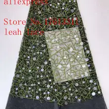 5 ярдов/сумка BH125#6 цветов вышивка блестками французский минималистичный стиль ткань используется в свадебных платьях