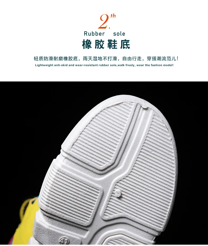 Мужская модная повседневная обувь удобная мужская обувь Chaussures для мужчин дышащие высококачественные кроссовки для взрослых 2236