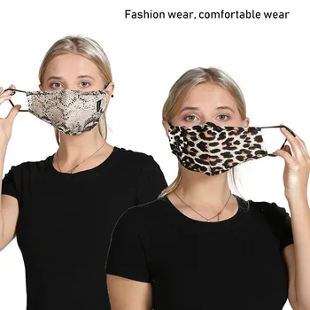 

Unisex Fashion Casual Cotton Washable Reusable Leopard/Snake Print Isolation Pollution Outdoor Cycling Protective Face Mask