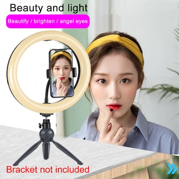 

9inch Phone Holder Advertisement Live Studio With Stand Dimmable Remote Control LED Ring Light RGB For Selfie Rotating Portable