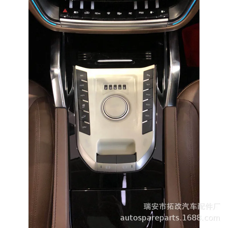 Togox натуральный продукт 4S для ZOTYE T700 углеродного волокна шаблон Экипировка рамка X 1 праздничное освещение бар